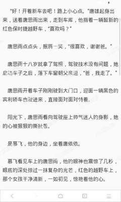 JS金沙游戏3983官网